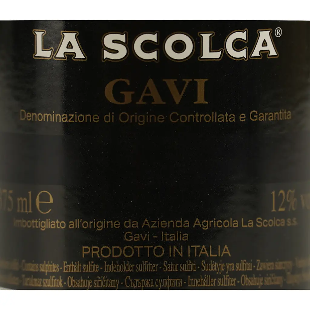Вино La Scolca Gavi dei Gavi, біле, сухе, 12%, 0,375 л - фото 6