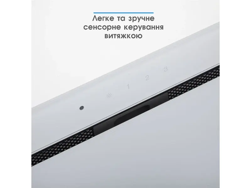 Витяжка ELEYUS INTEGRA 800 LED 52 WH - фото 6