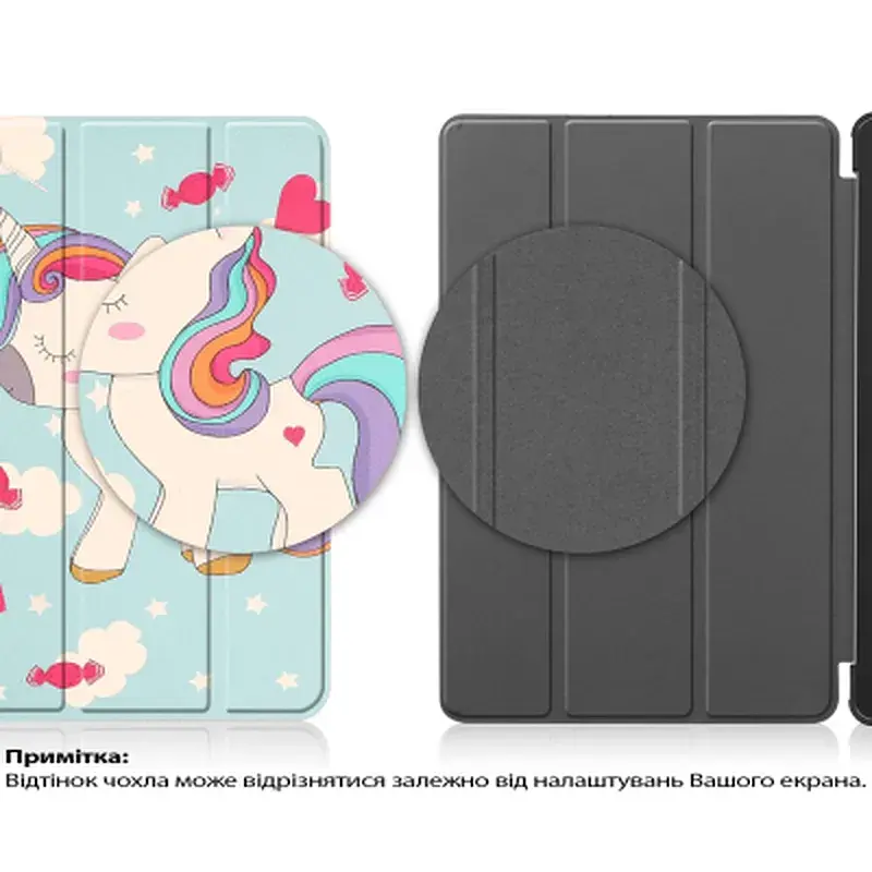 Чохол до планшета BeCover Smart Case Lenovo Tab One / Tab K9 8.7" 2025 (TB305XU/FU) Unicorn (713750) - фото 3