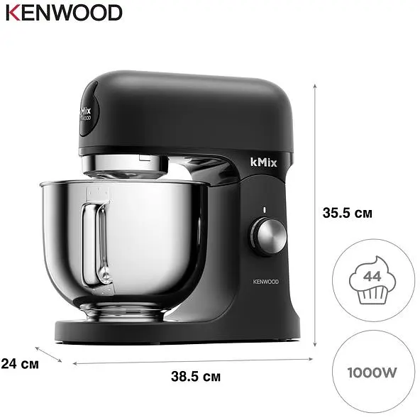 Кухонная машина Kenwood KMX 751 ABK (0W20011524) - фото 4