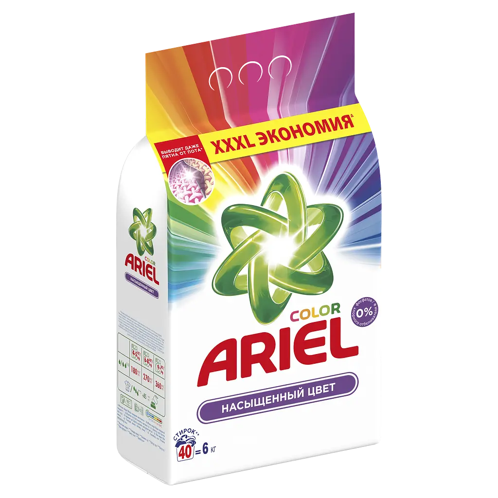 Пральний порошок Ariel Color Насичений колір, для кольорових тканин, 12 кг (2 уп. по 6 кг) - фото 2