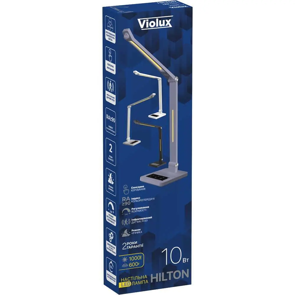 Світильник настільний LED HILTON 10W 3000-6500К чорний Violux ( 530104 ) - фото 8