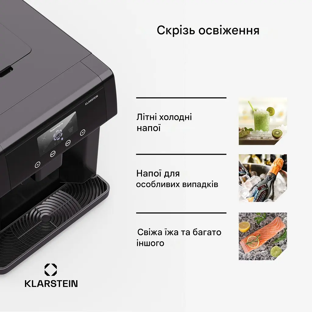 Ледогенератор Klarstein Eiszeit 165 Вт (10046160) - фото 5