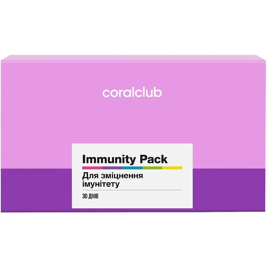 Імуніті Пак Корал Клаб | Immunity Pack Coral Club