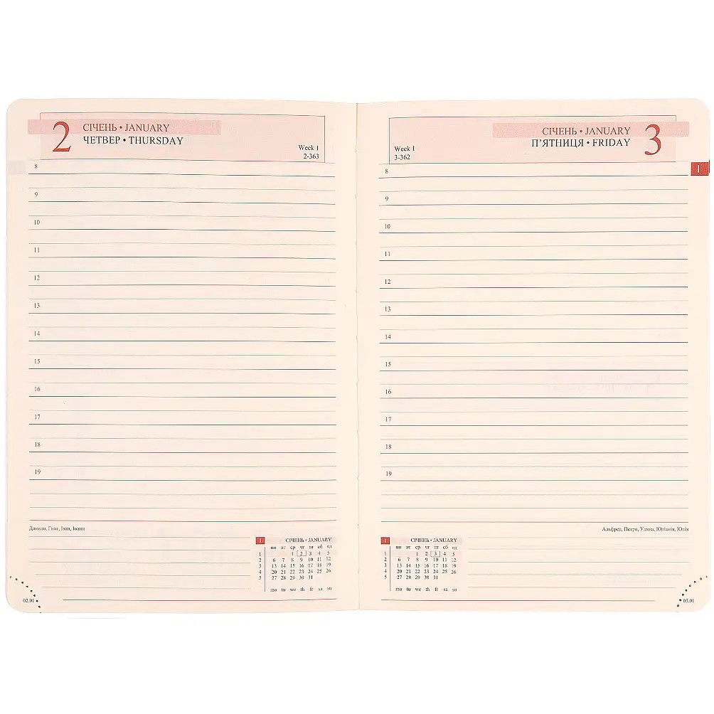 Щоденник датований Leo Planner Identico 12х20 см 352 сторінки синій (252512) - фото 10