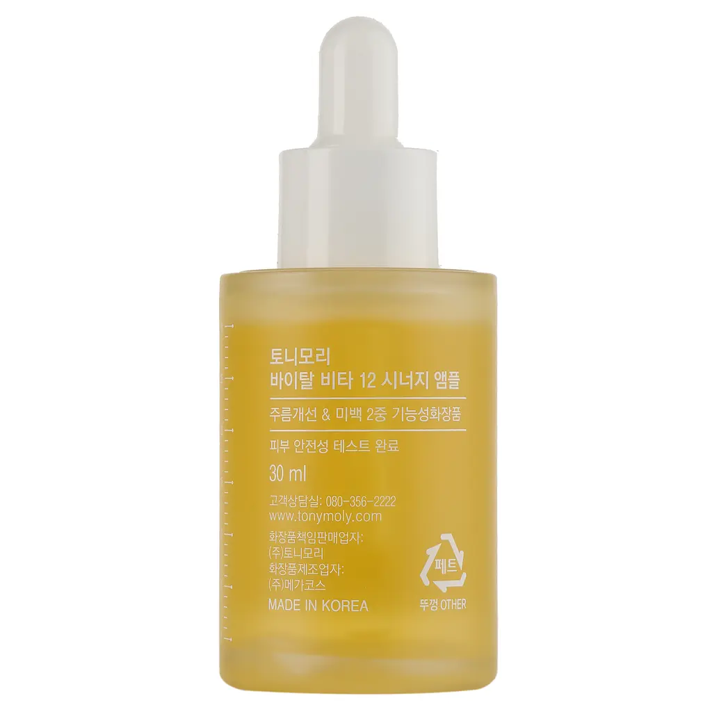 Сироватка для обличчя Tony Moly Vital Vita 12 Synergy Ampoule, 30 мл - фото 3