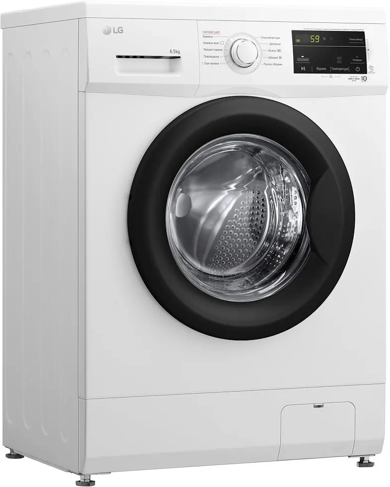 Пральна машина LG F2J3WS8W 6.5 кг - фото 2