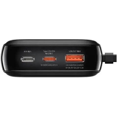 Зовнішній акб Baseus Qpow Digital Display (With Type-C Cable) 20000mAh PPQD-I02 білий - фото 8