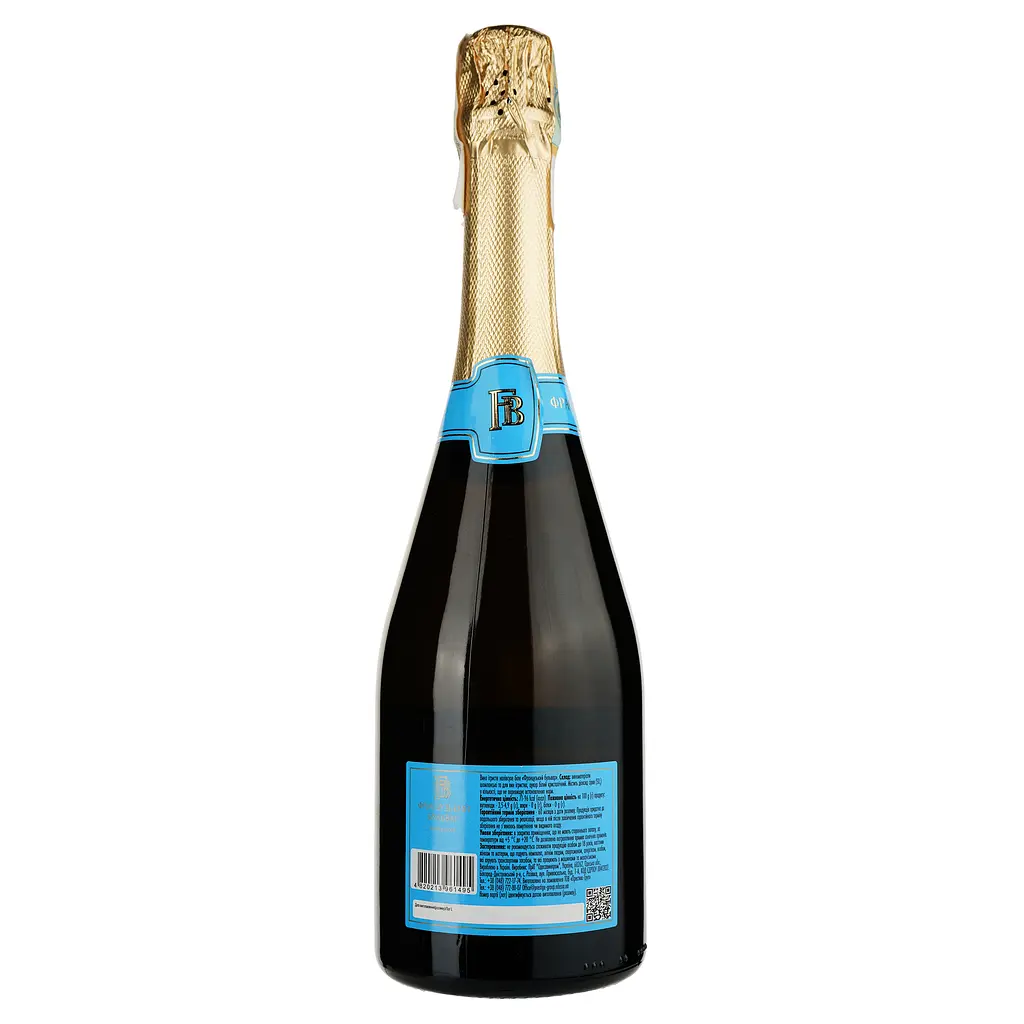 Вино ігристе Французький бульвар Grande Cuvee Semi-dry, 10,5-12,5%, 0,75 л (7364) - фото 2