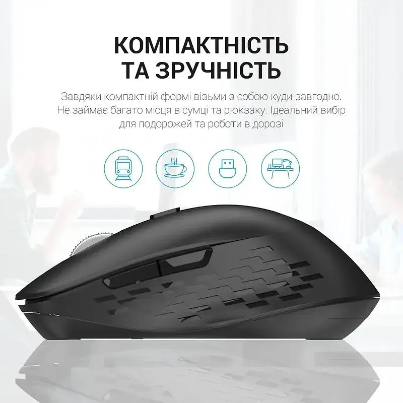 Миша OfficePro Wireless чорна (M230B) - фото 11