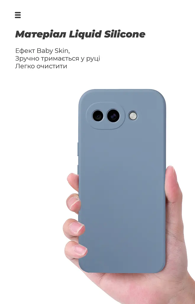 Чехол ArmorStandart ICON для Google Pixel 10a 5G Winter Blue (ARM90519) - фото 7