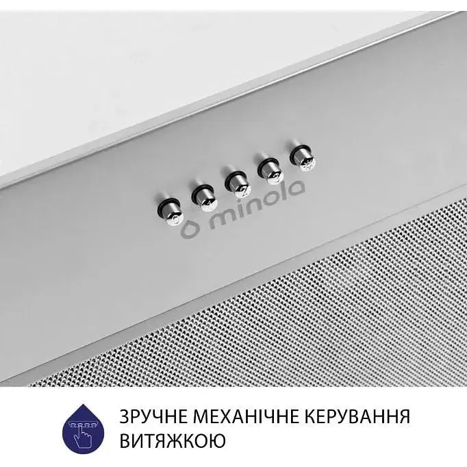 Витяжка вбудована Minola HBI 5627 GR 1000 LED - фото 5