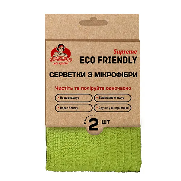 Набір серветка з мікрофібри універсальна Помічниця Eco Friendly Suprem 30 x 30 см 2 шт в асортименті - фото 2