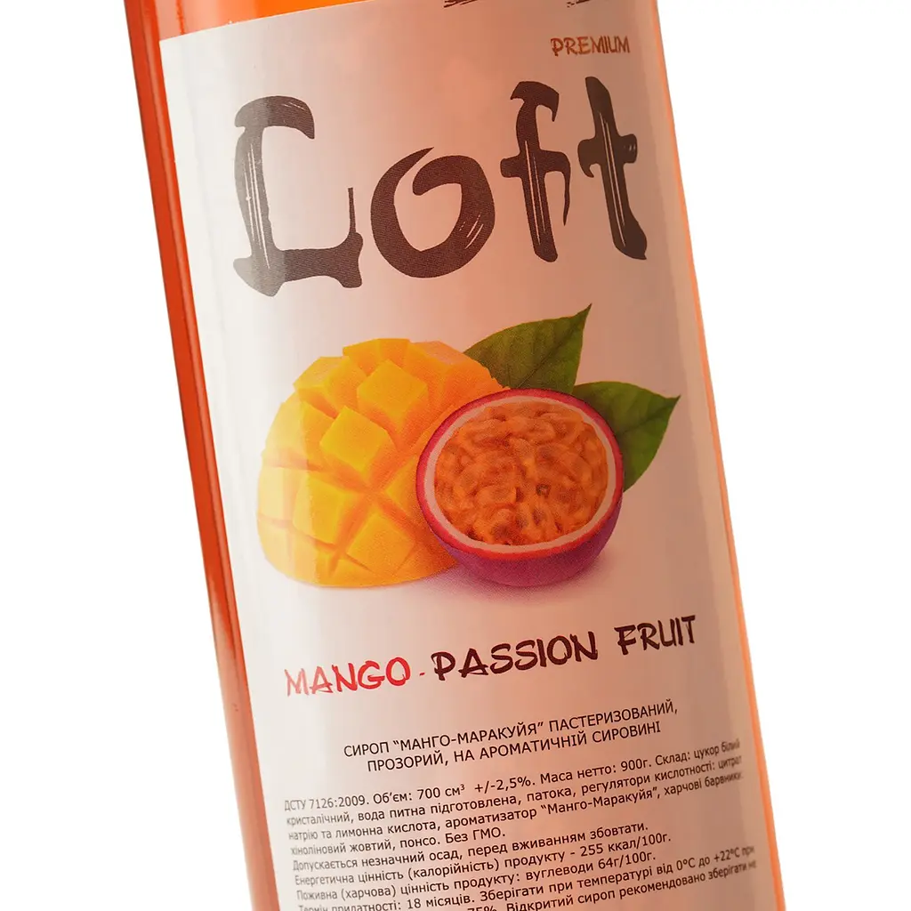 Сироп Loft Манго-Маракуйя 0.7 л - фото 5