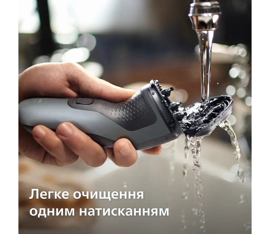 Электробритва Philips Series 1000 серая (S1142/00) - фото 10