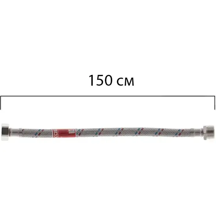 Шланг для води Koer гайка 1/2'' - Штуцер 1/2'' (150 см) KR0269