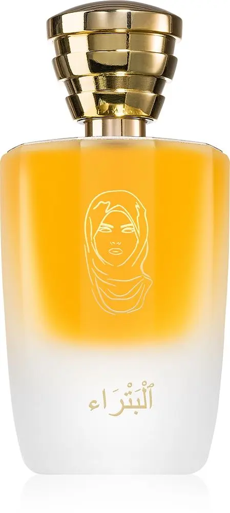 Оригінал Masque Milano Petra 35 мл Парфумована вода
