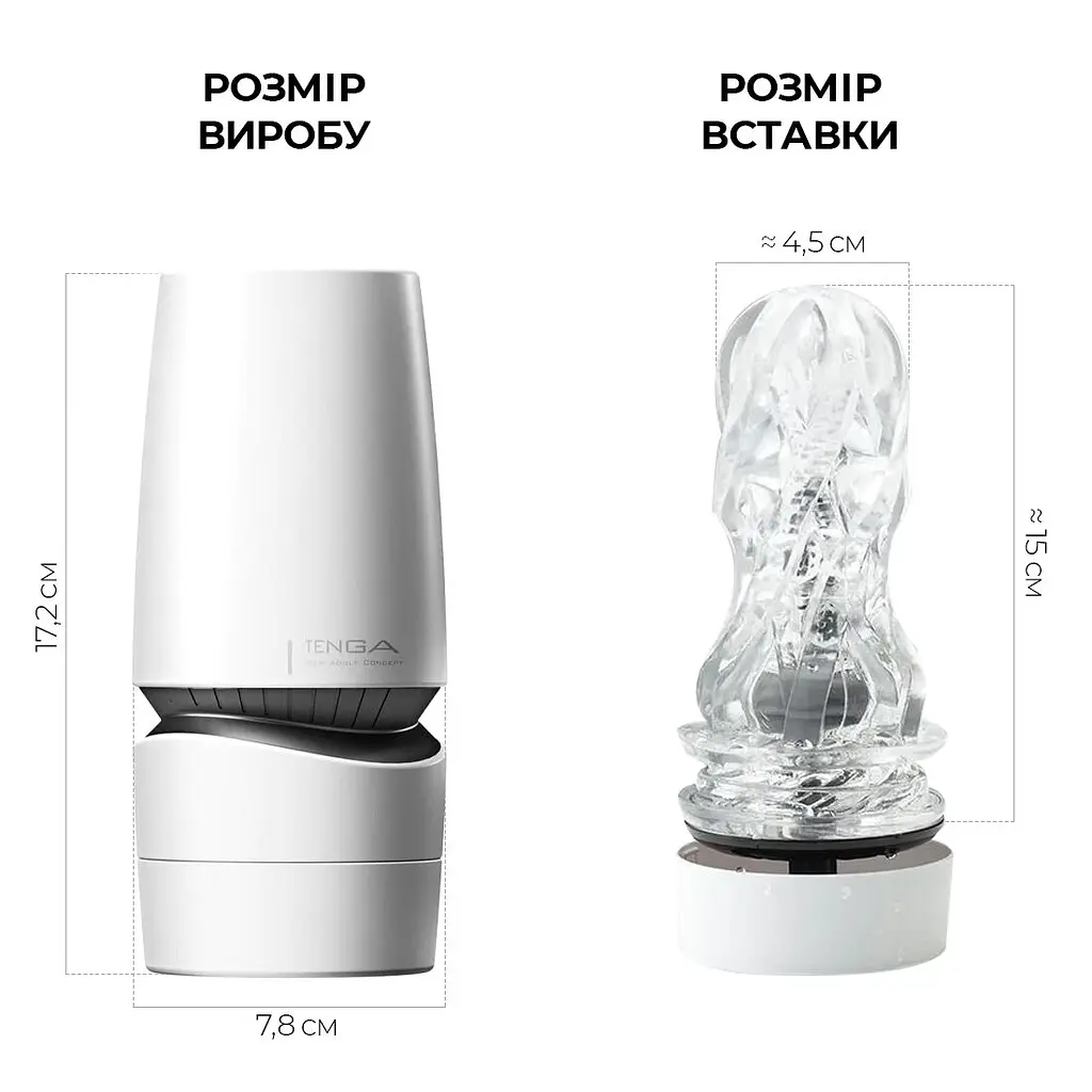 Мастурбатор Tenga - Aero Masturbator Silver, інноваційна технологія всмоктування - фото 2