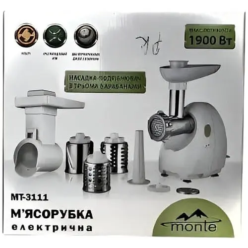 Електрична м'ясорубка  Monte МТ-3111 з насадкою подрібнювачем 1900 Вт Біла - фото 3