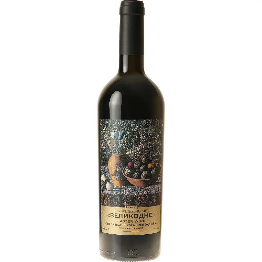 Вино Big Wines Big Art Odesa Black 2023 Великоднє червоне сухе 750 мл - фото 2