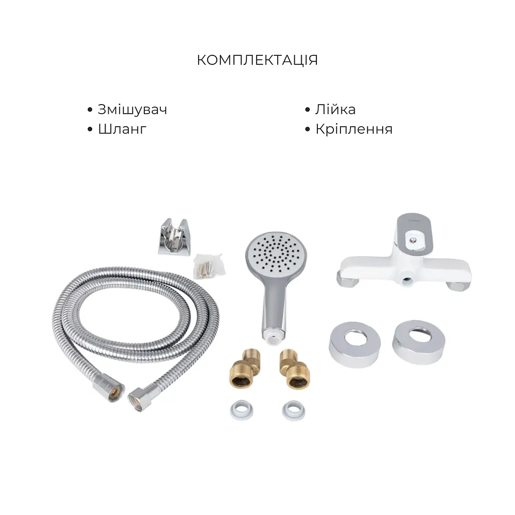 Набір змішувачів для душу Lidz Latwa 001 + Latwa 010 White Білий - фото 4