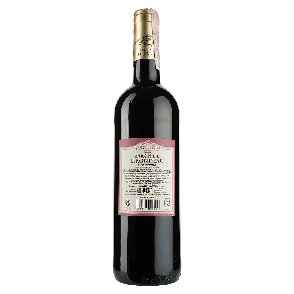 Вино Baron de Lirondeau, красное, сухое, 11%, 0,75 л - фото 2