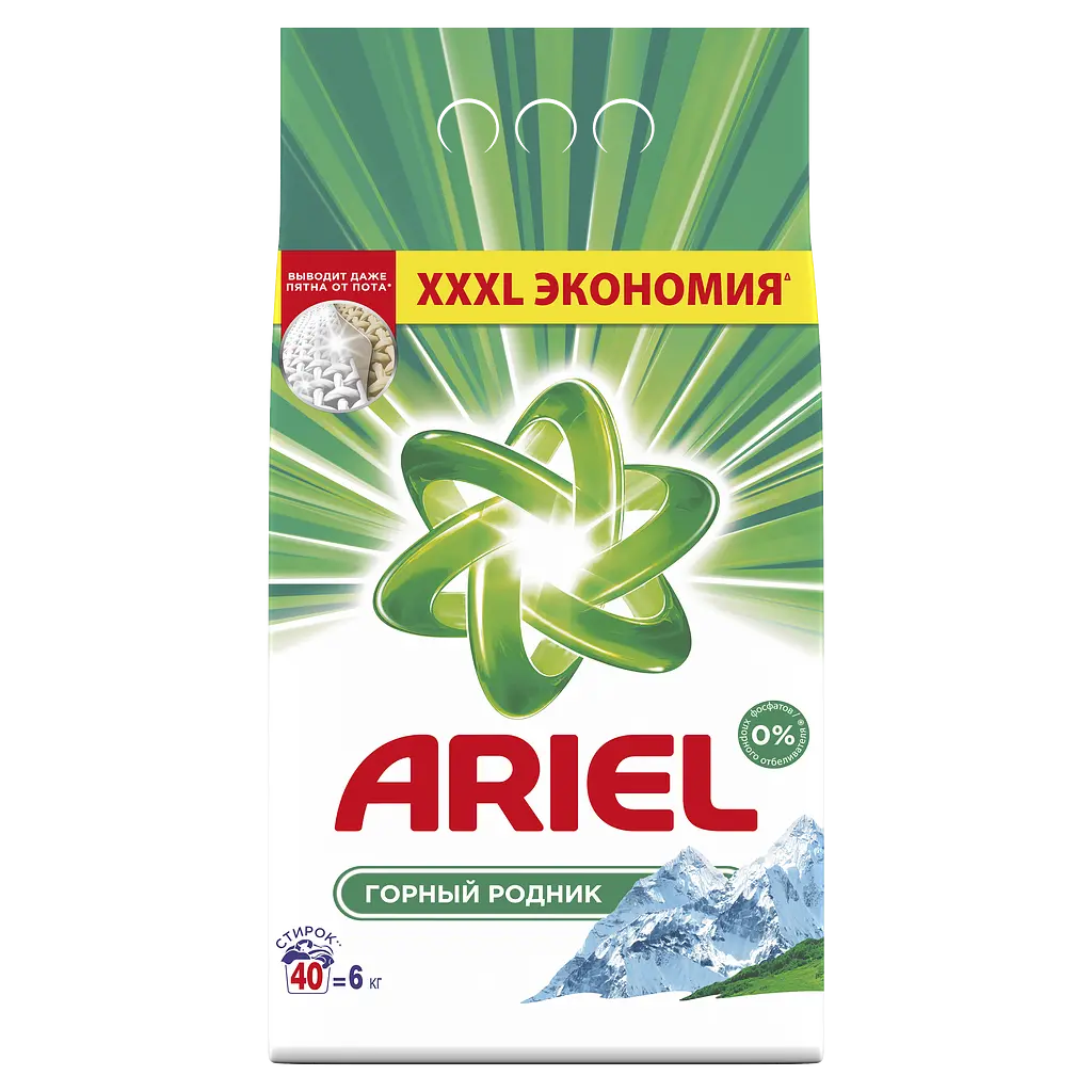 Пральний порошок Ariel Автомат Гірське джерело, для білих тканин, 12 кг (2 уп. по 6 кг) - фото 2