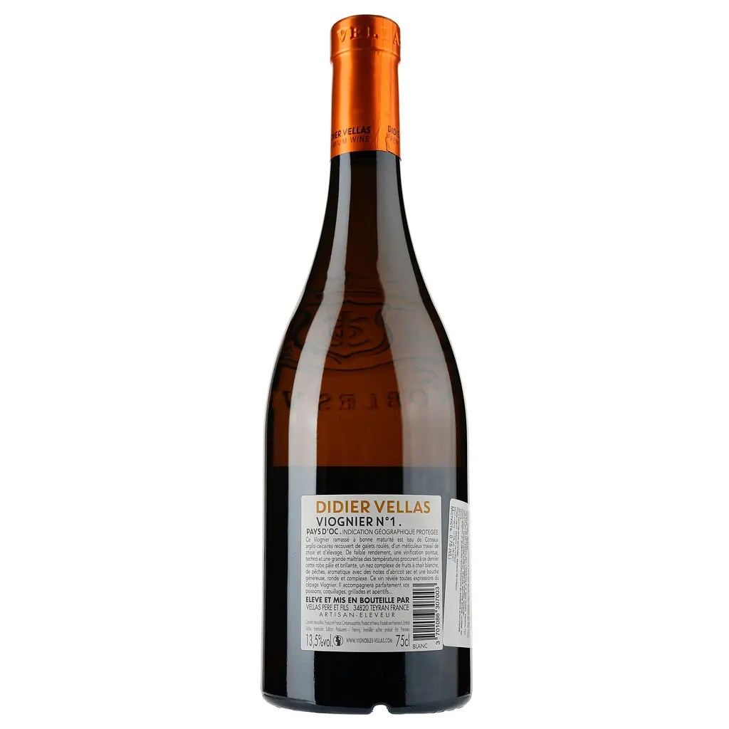 Вино Didier Vellas Viognier IGP Pays D'Oc, біле, сухе, 0.75 л - фото 2
