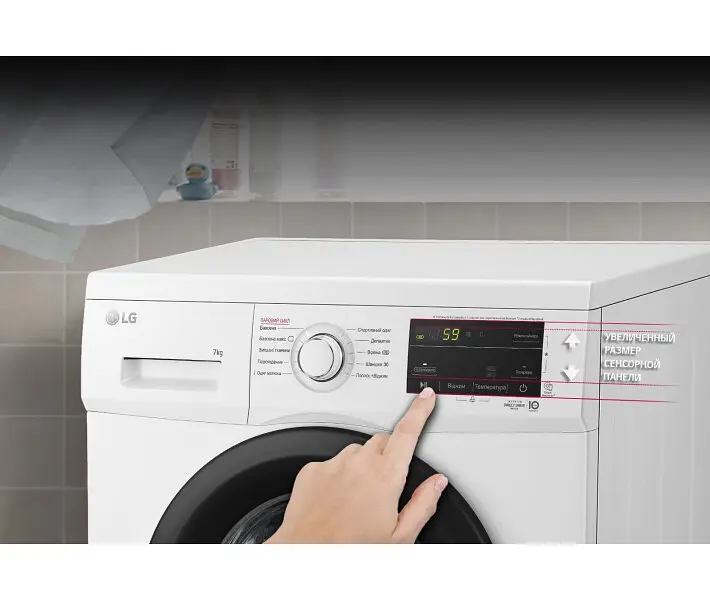 Пральна машина LG F2J3HS8W - фото 9