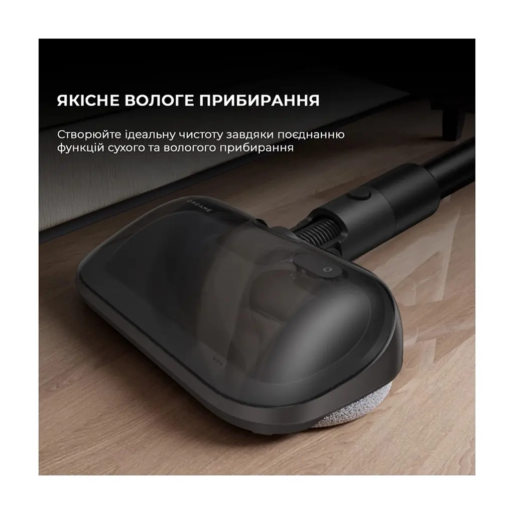 Пылесос Dreame R20 Aqua (VTV21A) - фото 2