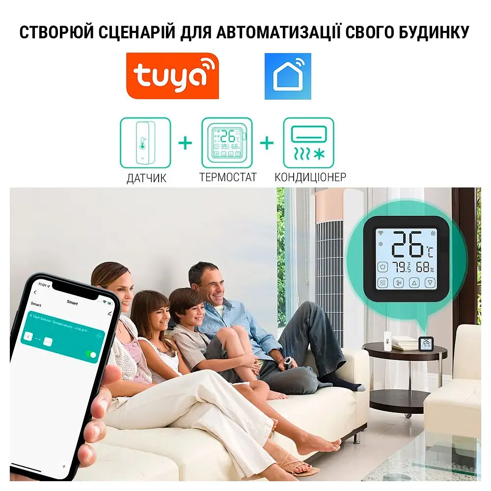 Датчик температури та вологості Tuya smart WiFi (WSD008-W-WIF-BLU) - фото 3