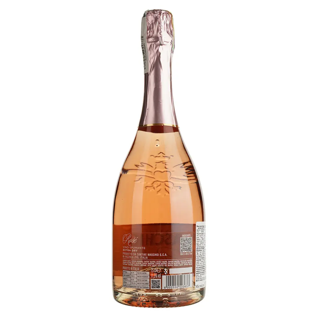 Вино игристое Maschio Rose Extra Dry Spumante, 11,5%, 0,75 л (619577) - фото 2