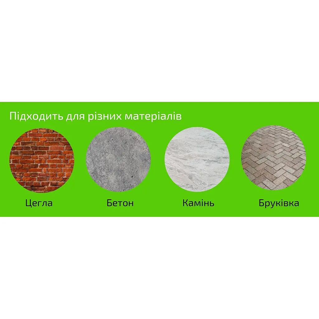 Диск алмазний Alloid Building Tools відрізний сегментний 230 мм (DS-7230S) - фото 8