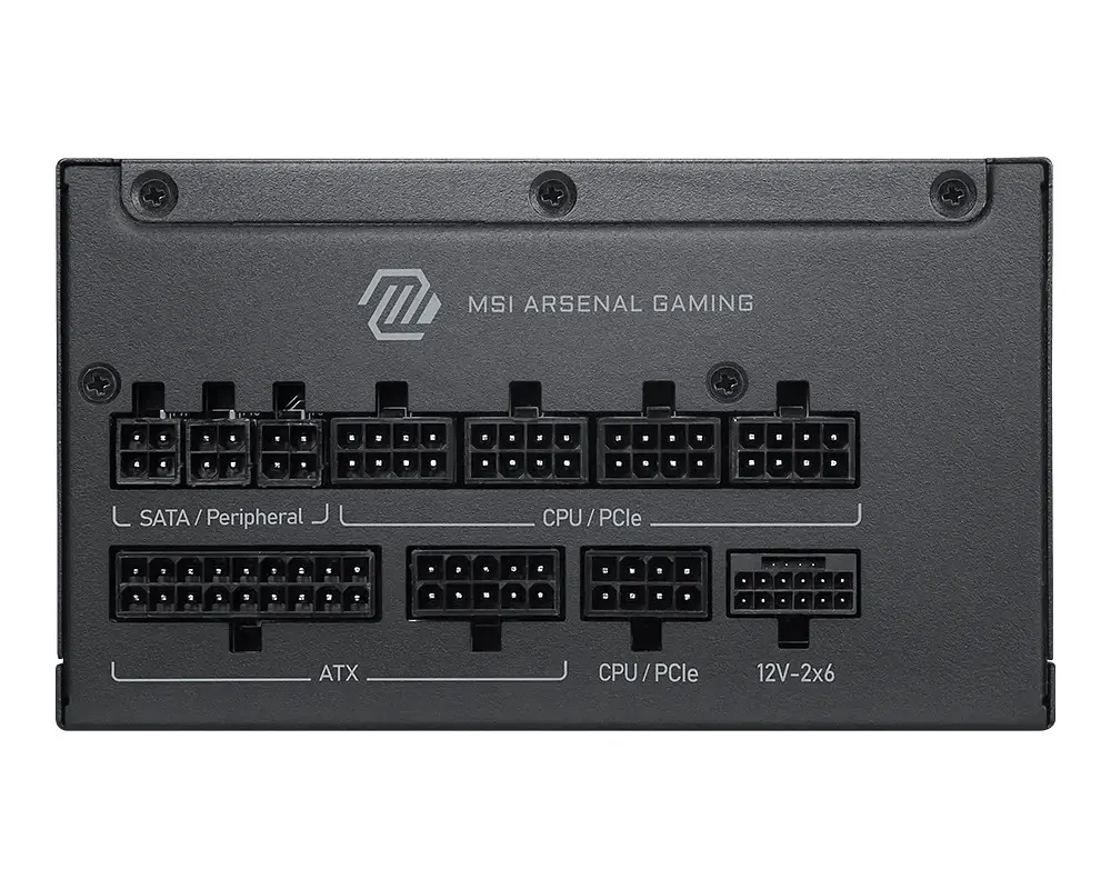 Блок живлення MSI MAG A1200PLS PCIE5 1200W - фото 5