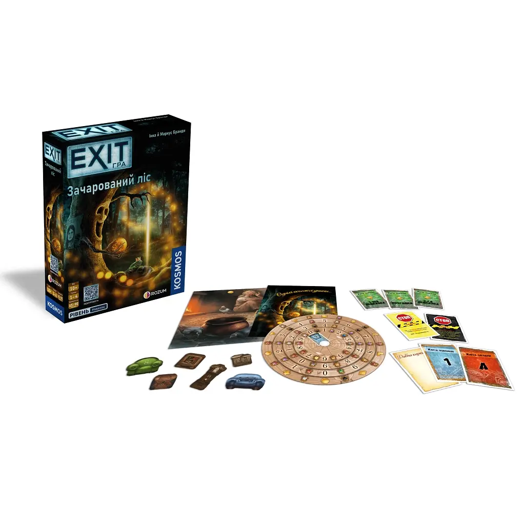 Настільна гра Rozum EXIT: Зачарований ліс (The Enchanted Forest) (R072UA) - фото 2