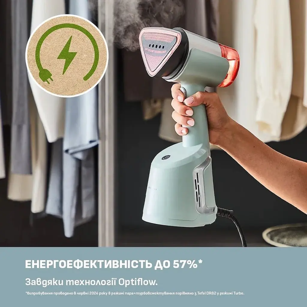 Отпариватель Tefal AeroSteam 1400 Вт светло-зеленый (DT9814F0) - фото 7