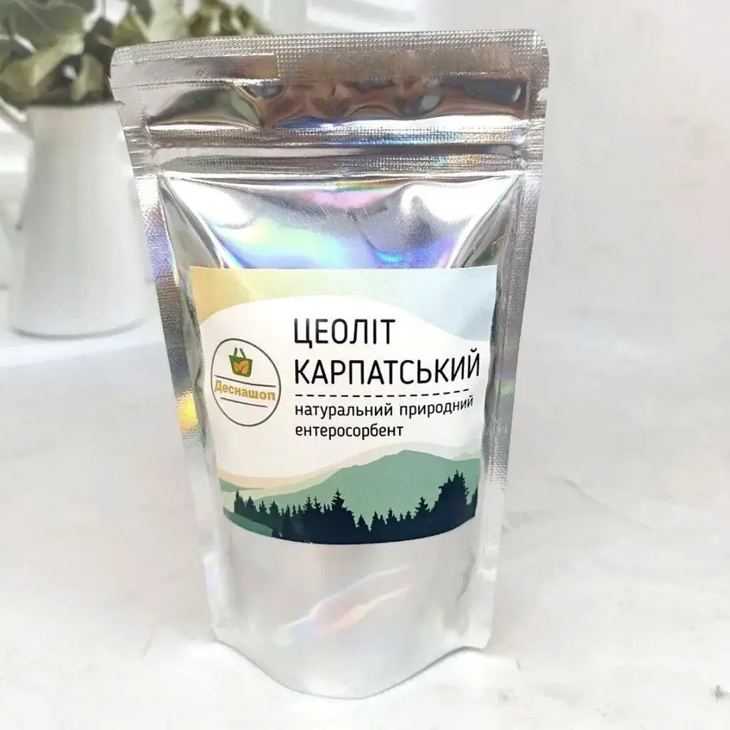 Цеоліт карпатський (природний сорбент, детокс) 750 г