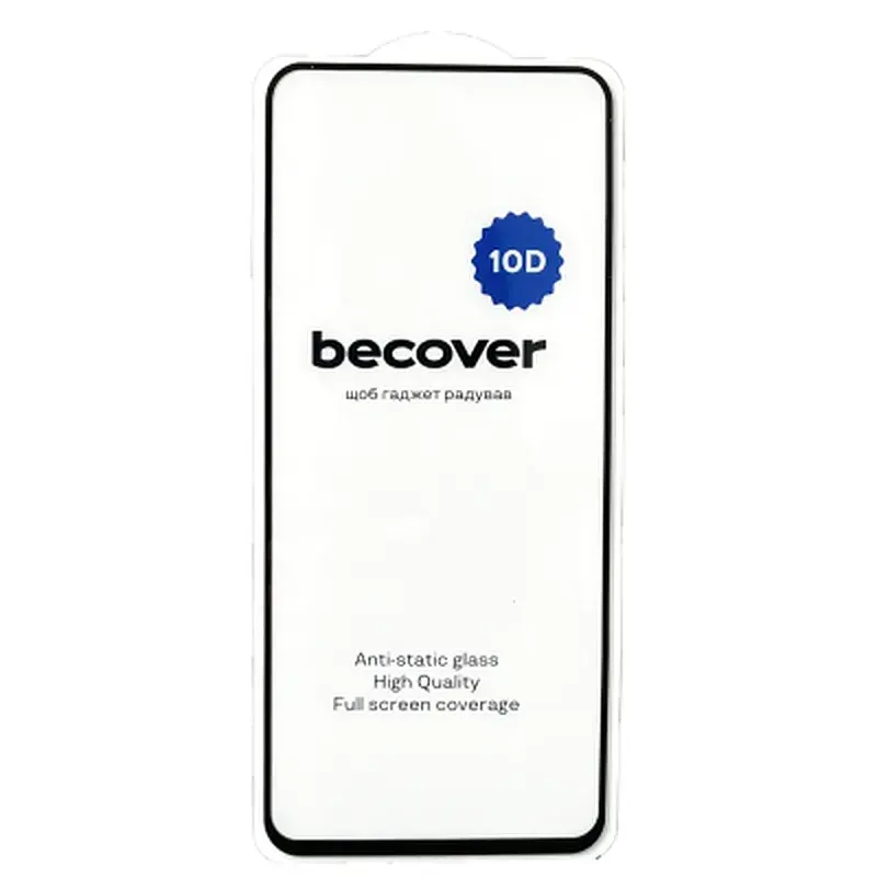 Скло захисне BeCover Xiaomi Redmi 12 4G 10D Black (711369) - фото 3