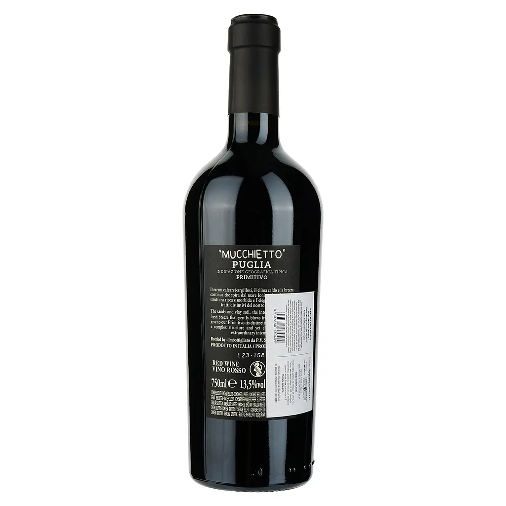 Вино Pasqua Mucchietto Primitivo, красное, сухое, 0,75 л - фото 2