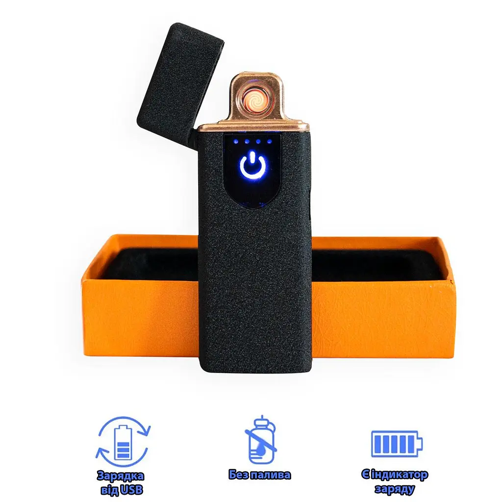 Електронна запальничка чорна матова сенсорна запальничка наподарунок USB Lighter - фото 2