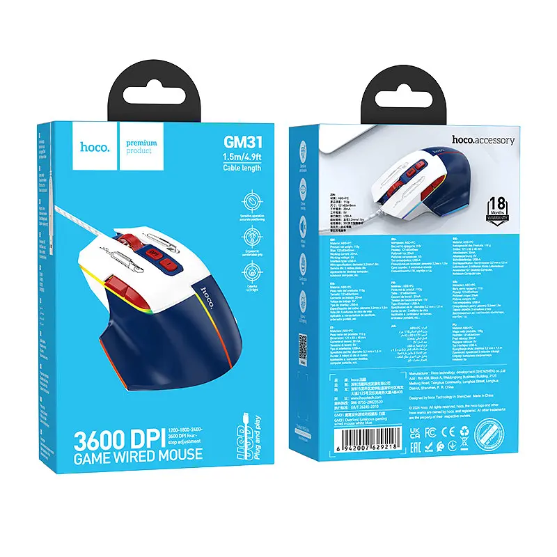 Компьютерная мышь Hoco GM31 Overlord luminous gaming Wired mouse Белый + Синий - фото 2