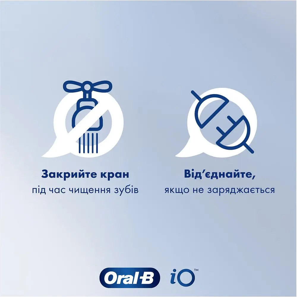 Электрическая зубная щетка Oral-B Pro Kids Frozen с футляром - фото 7