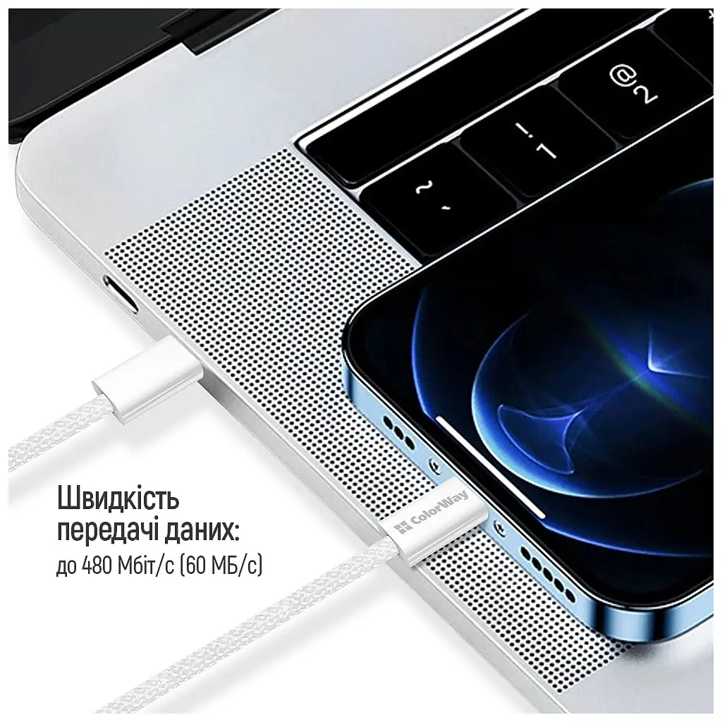 Дата кабель USB-C to USB-C 2.0m (braided cotton) (PD Fast Charging 60W) 3.0А grey ColorWay (CW-CBPDCC068-GR) - фото 10