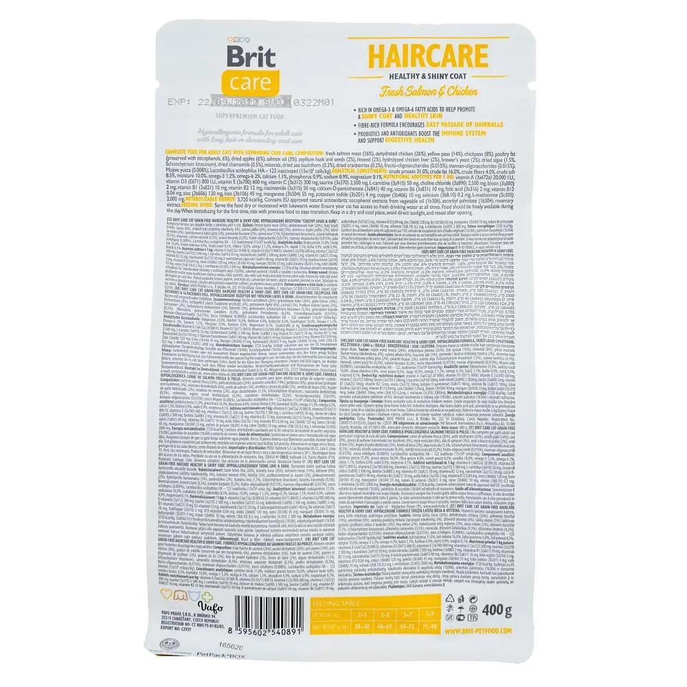 Сухий корм для котів Brit Care Cat GF Haircare Healthy & Shiny Coat 400 г (курка та лосось) - фото 3