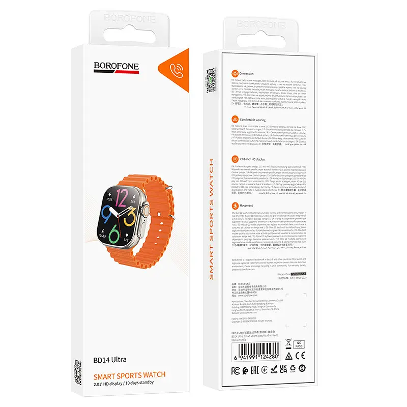Смарт-часи BOROFONE BD14 Ultra 51mm. 180 mAh. Smart sports watch(call version) Золотистий - фото 2