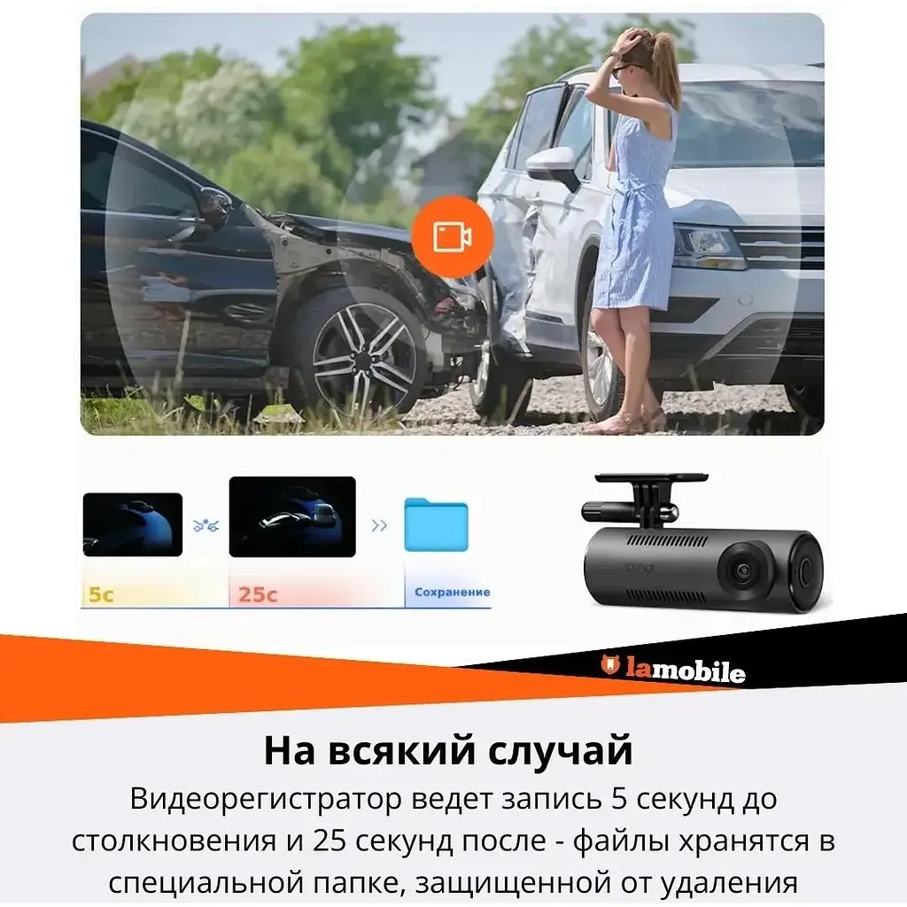 Видеорегистратор 70mai Dash Cam M310 - фото 6