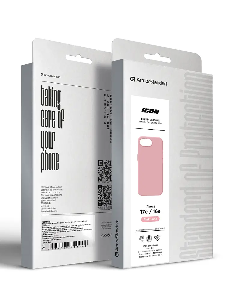 Силиконовый чехол для Apple iPhone 16e/17e, ICON2 Case, пудровый, противоударный, панель, защита всего корпуса, матовая поверхность Soft Touch, выступает над дисплеем, совместим с защитными стеклами и пленками, с микрофиброй, ArmorStandart (ARM83965) - фото 9