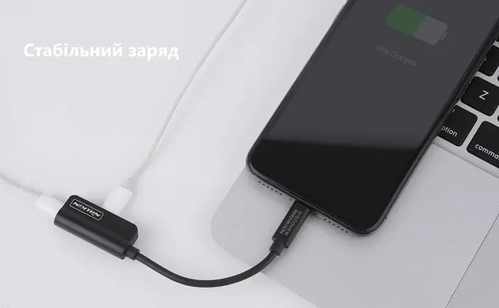 Кабель перехідник Nillkin RockPower audio adapter-Lightning to Lightning&3.5mm Black (Чорний) - фото 2
