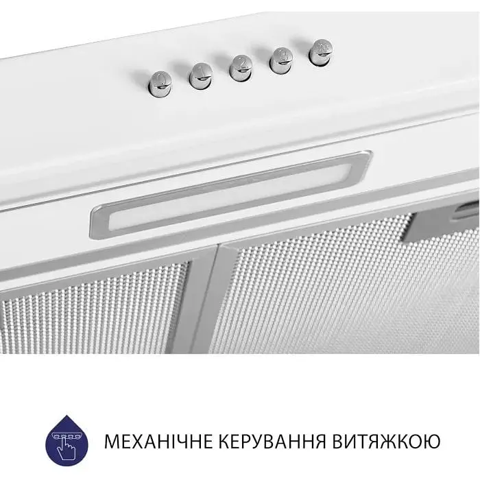 Вытяжка Minola HPL 514 WH плоская - фото 5