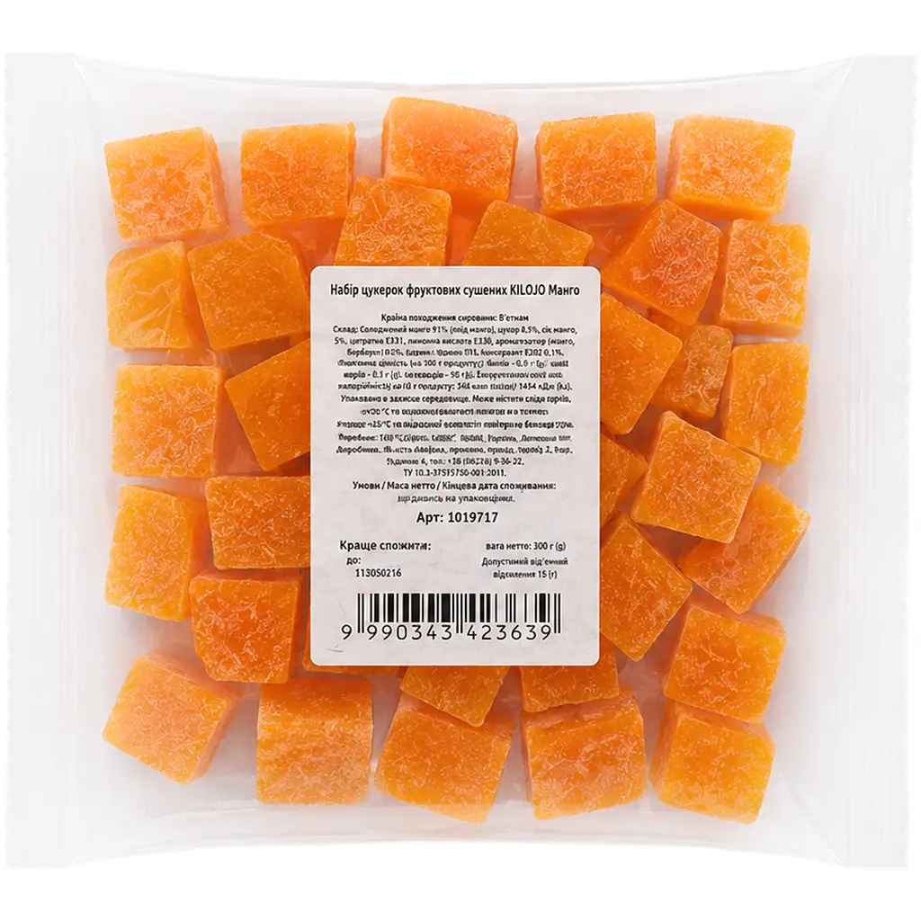 Манго цукерки Kilojo 500 г - фото 2